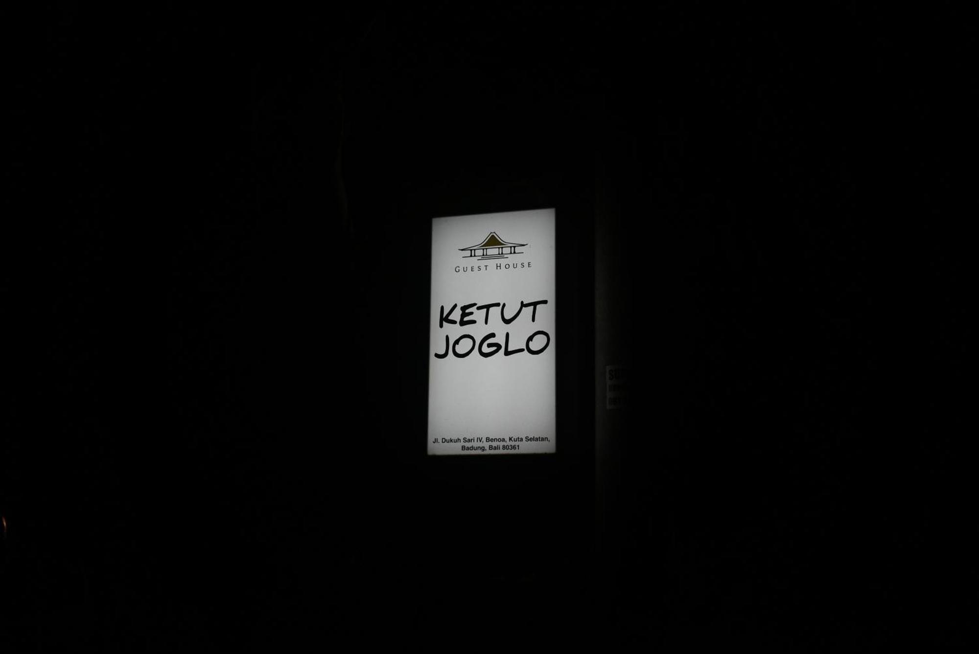 נוסא דואה Ketut Joglo Guest House מראה חיצוני תמונה